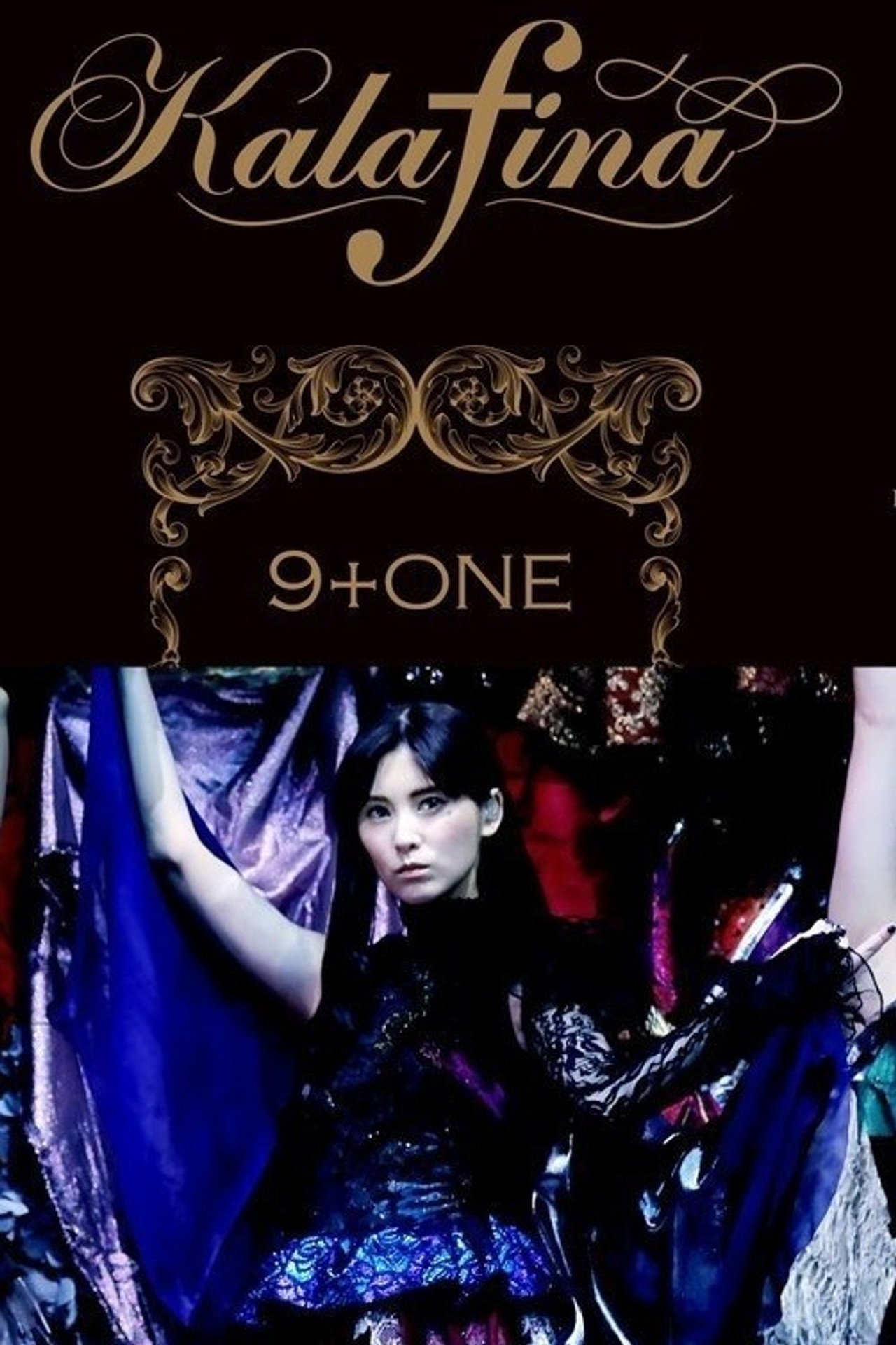 Kalafina 9+one at 東京国際フォーラムホールA ~ filmaffisch