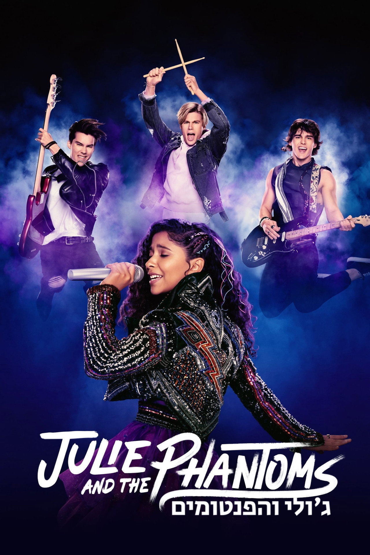 posters 5