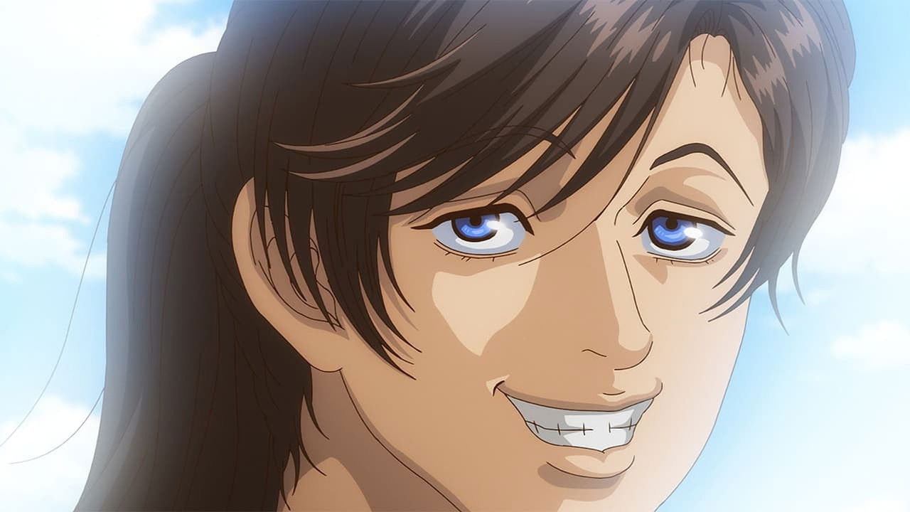 TRILLION GAME — Viser la lune et non le ciel