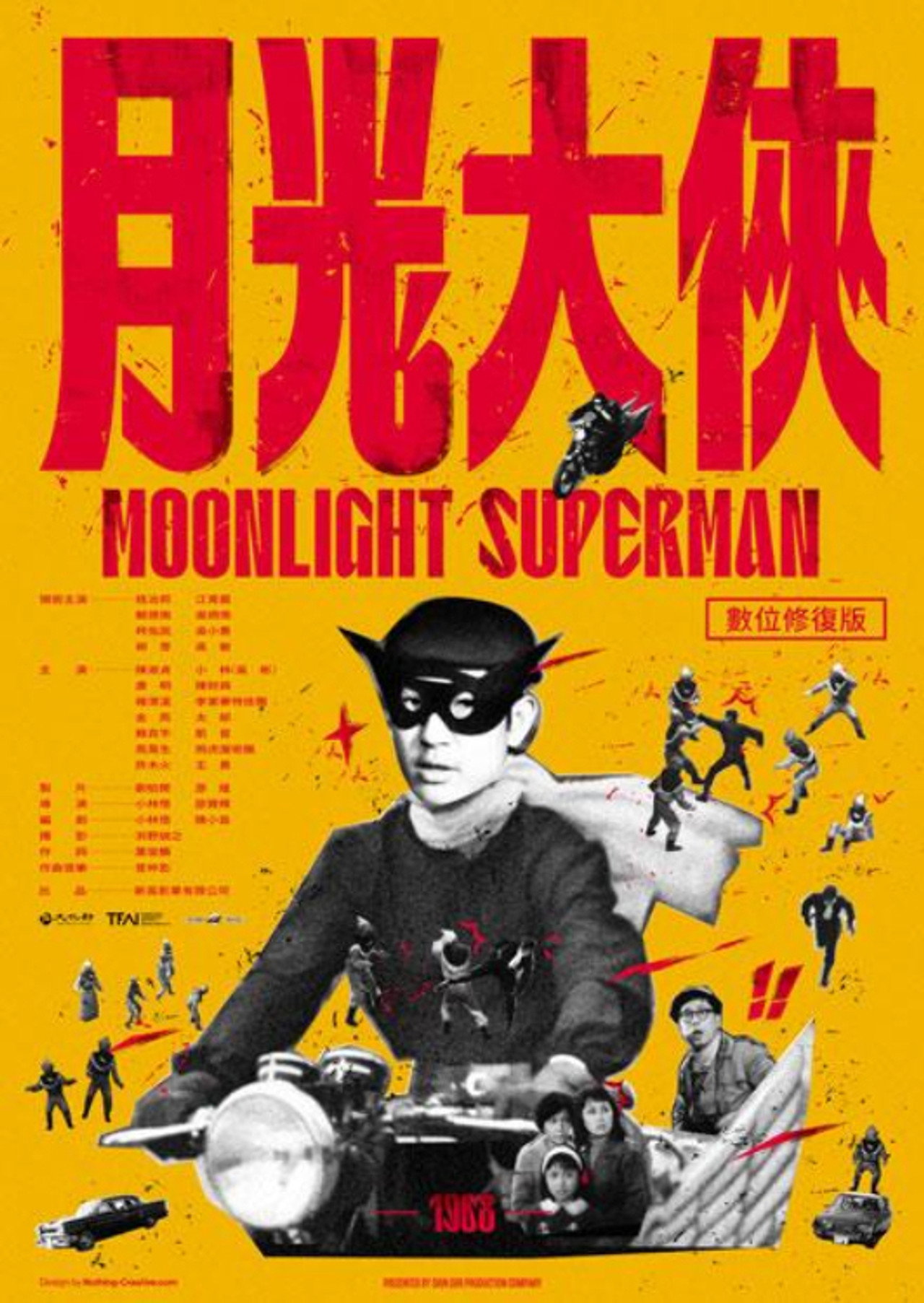Moonlight Superman