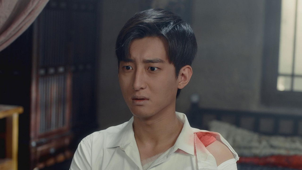 民国侦探诡事录 — Épisode 15