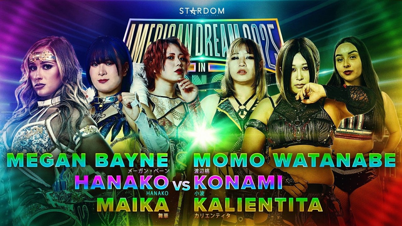 Stardom American Dream 2025 in Neon City