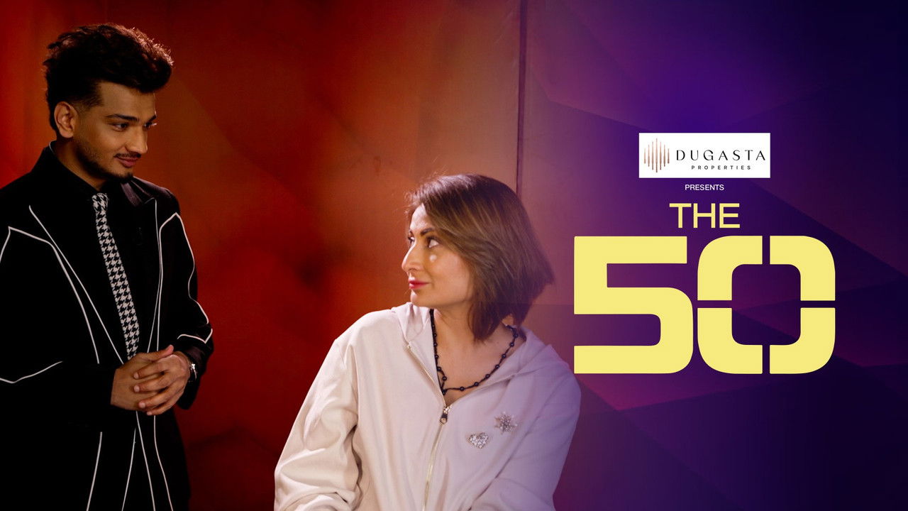 The 50 — Épisode 32