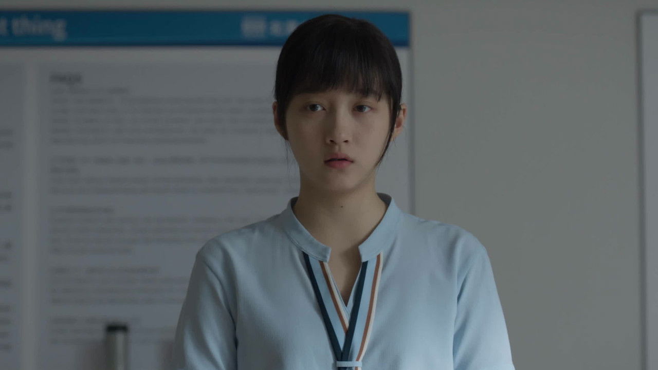 曾少年 — Épisode 2