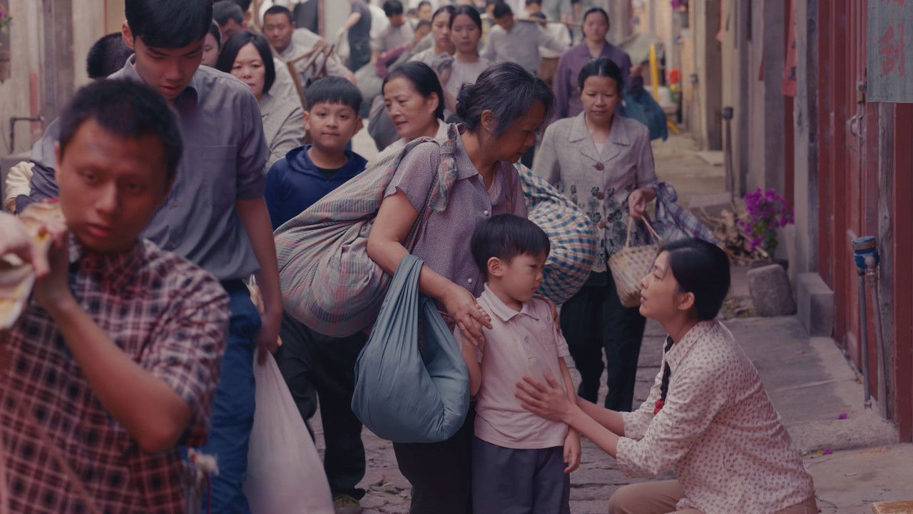 小城大事 — Épisode 18