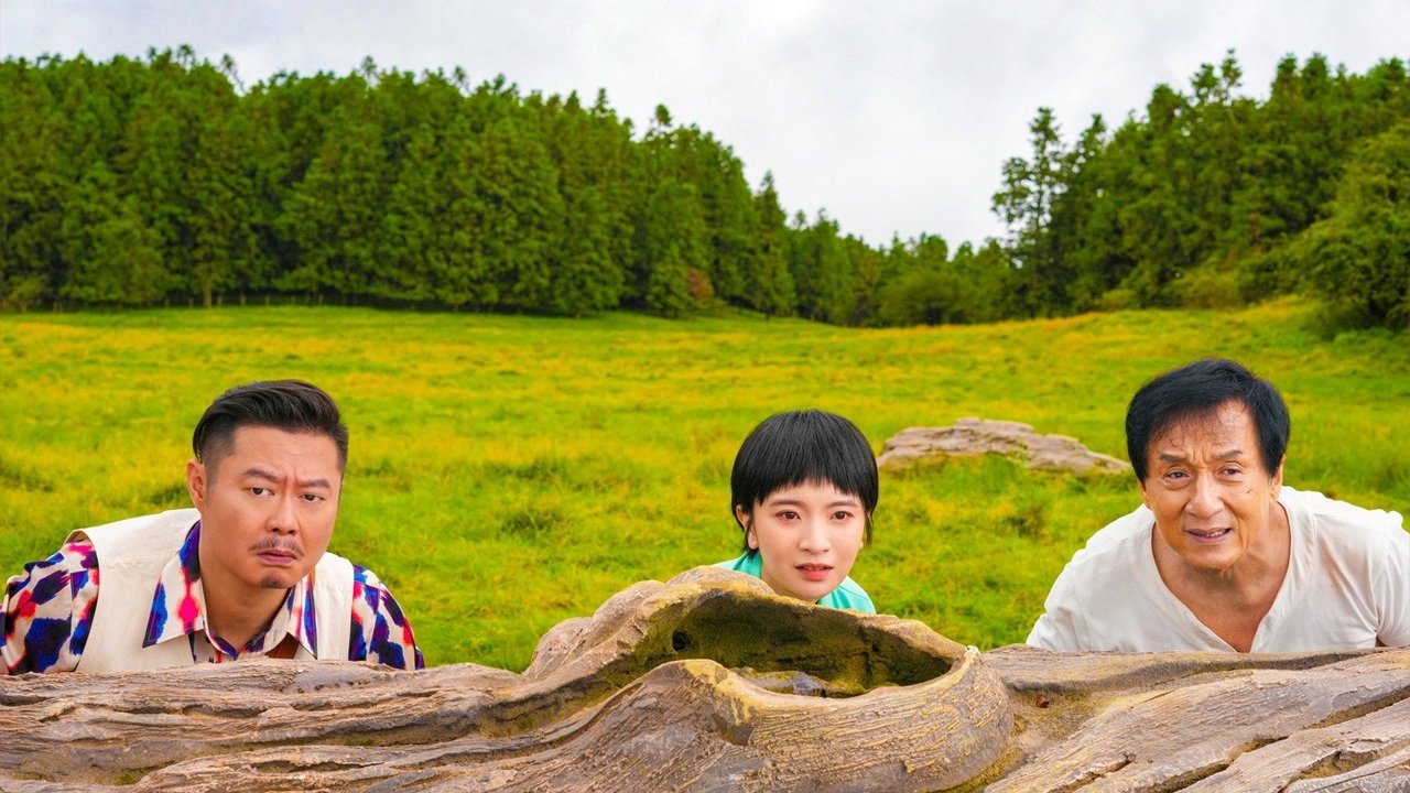 title image