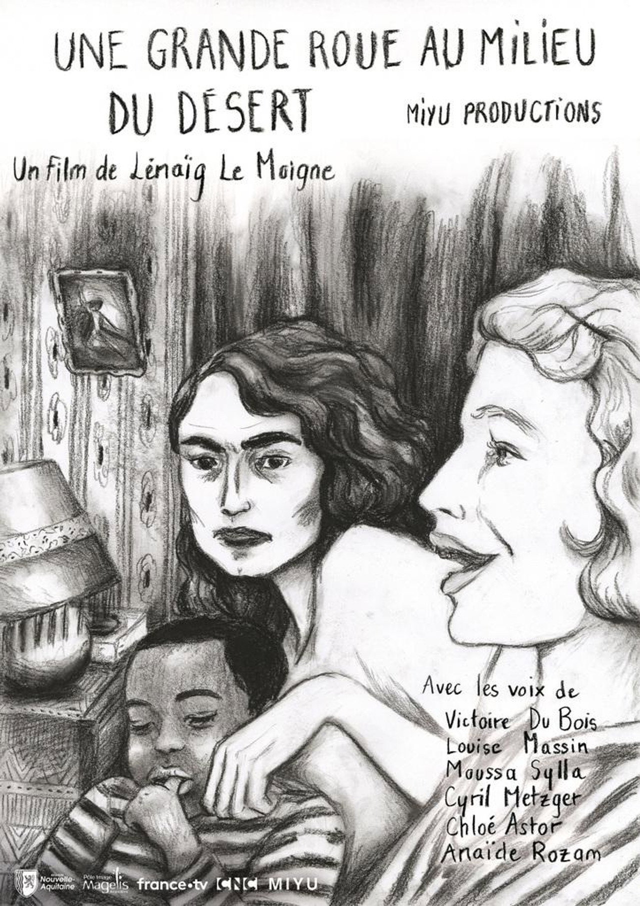 Une grande roue au milieu du désert filmaffisch