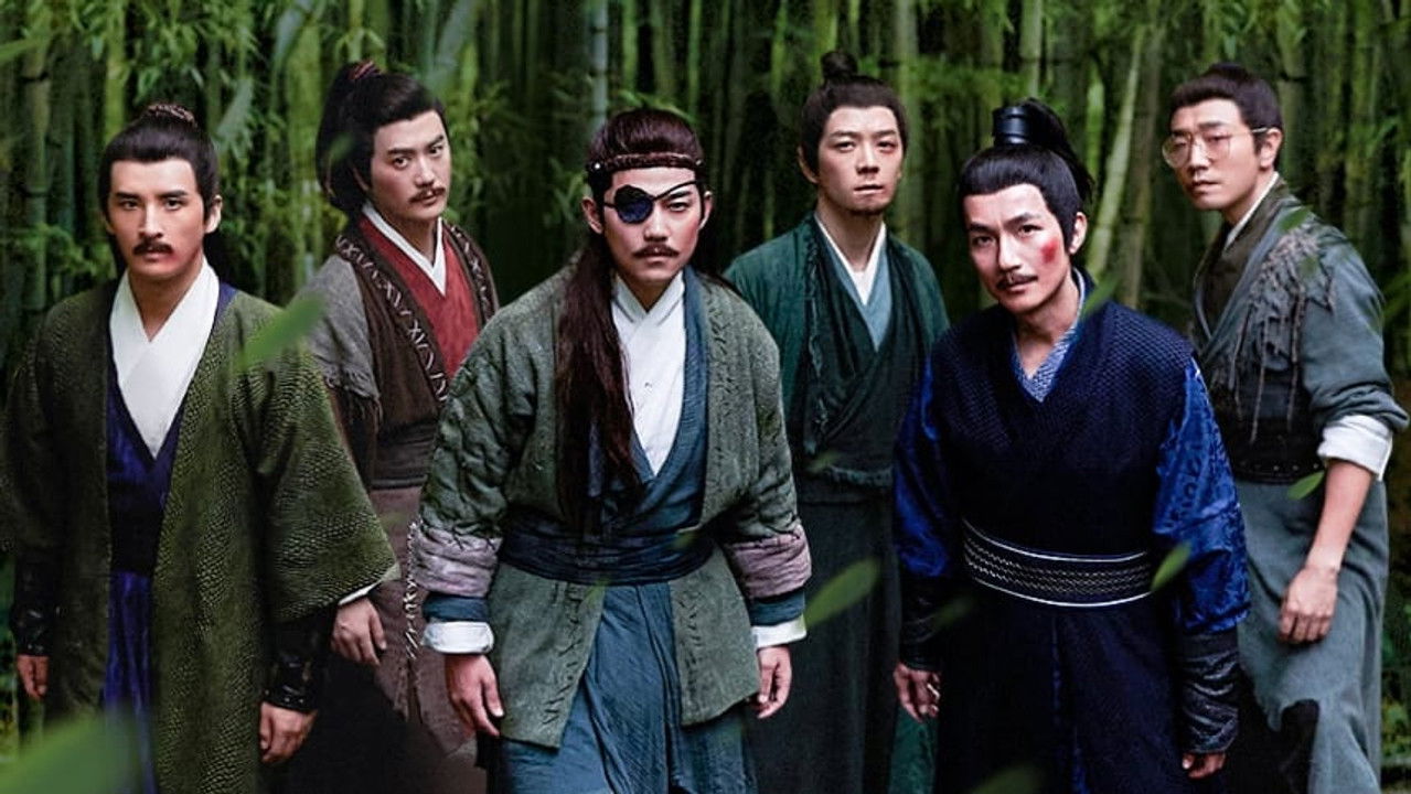 再不疯狂更老了 — Épisode 2