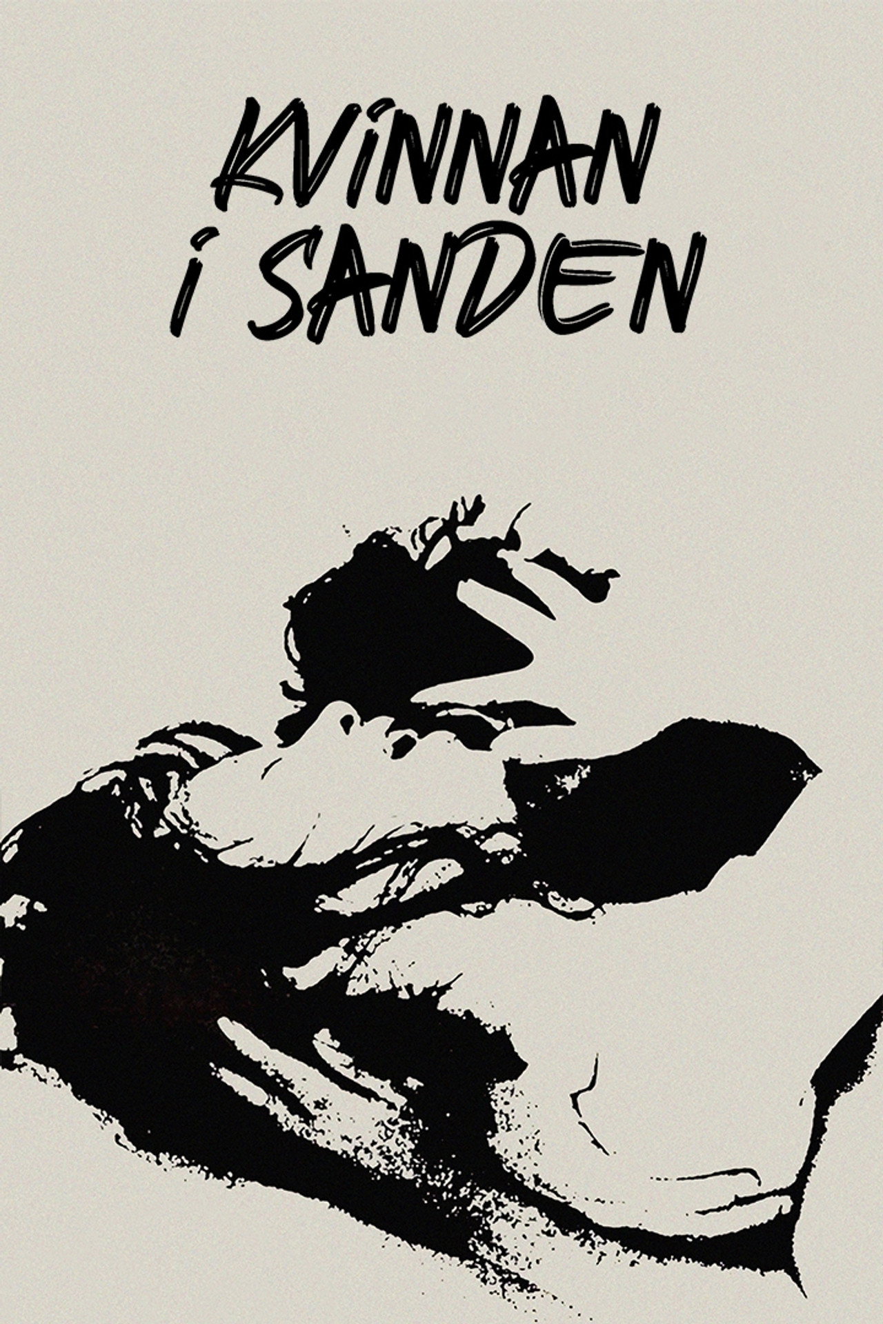 Kvinnan i sanden filmaffisch