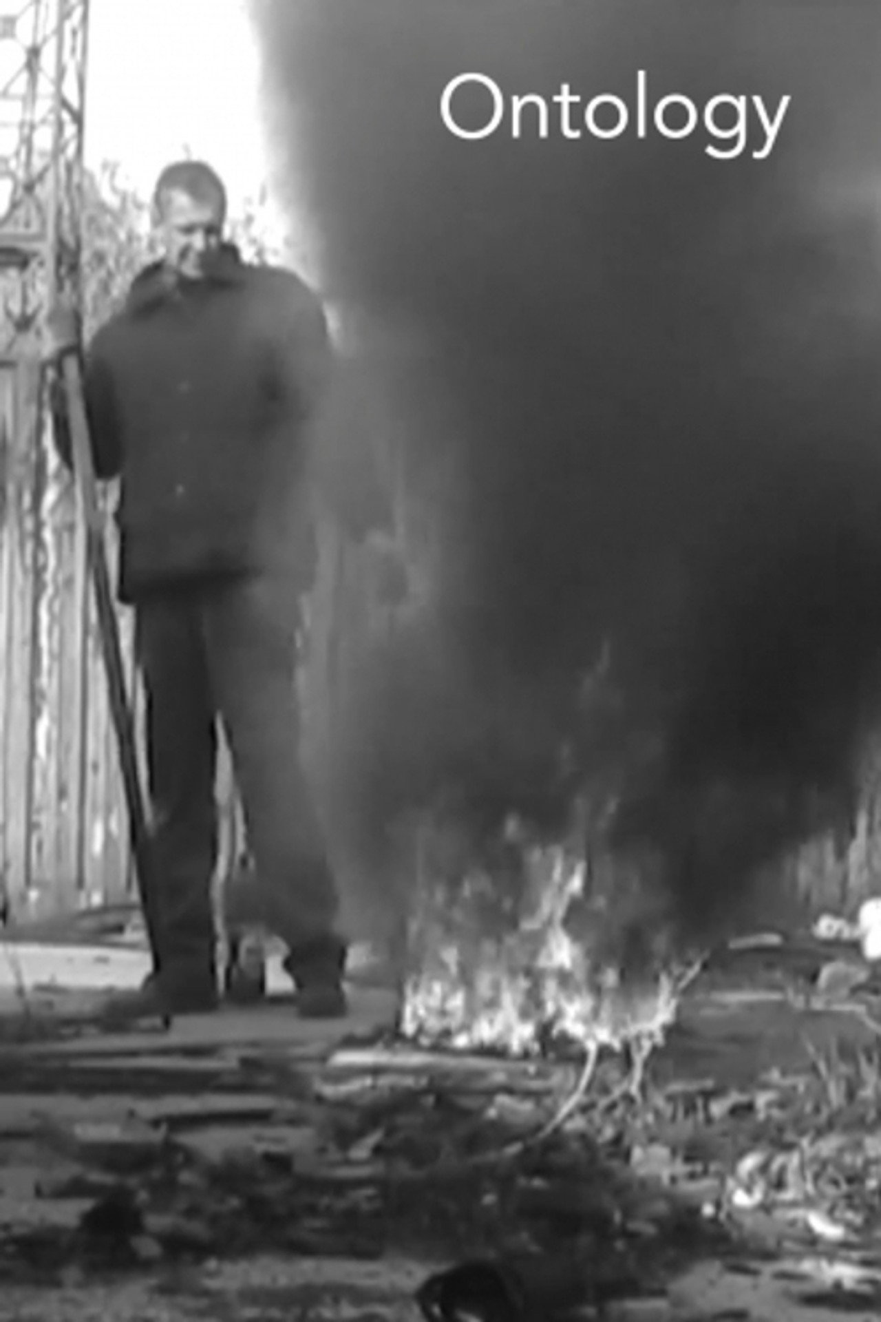 Онтологія filmaffisch