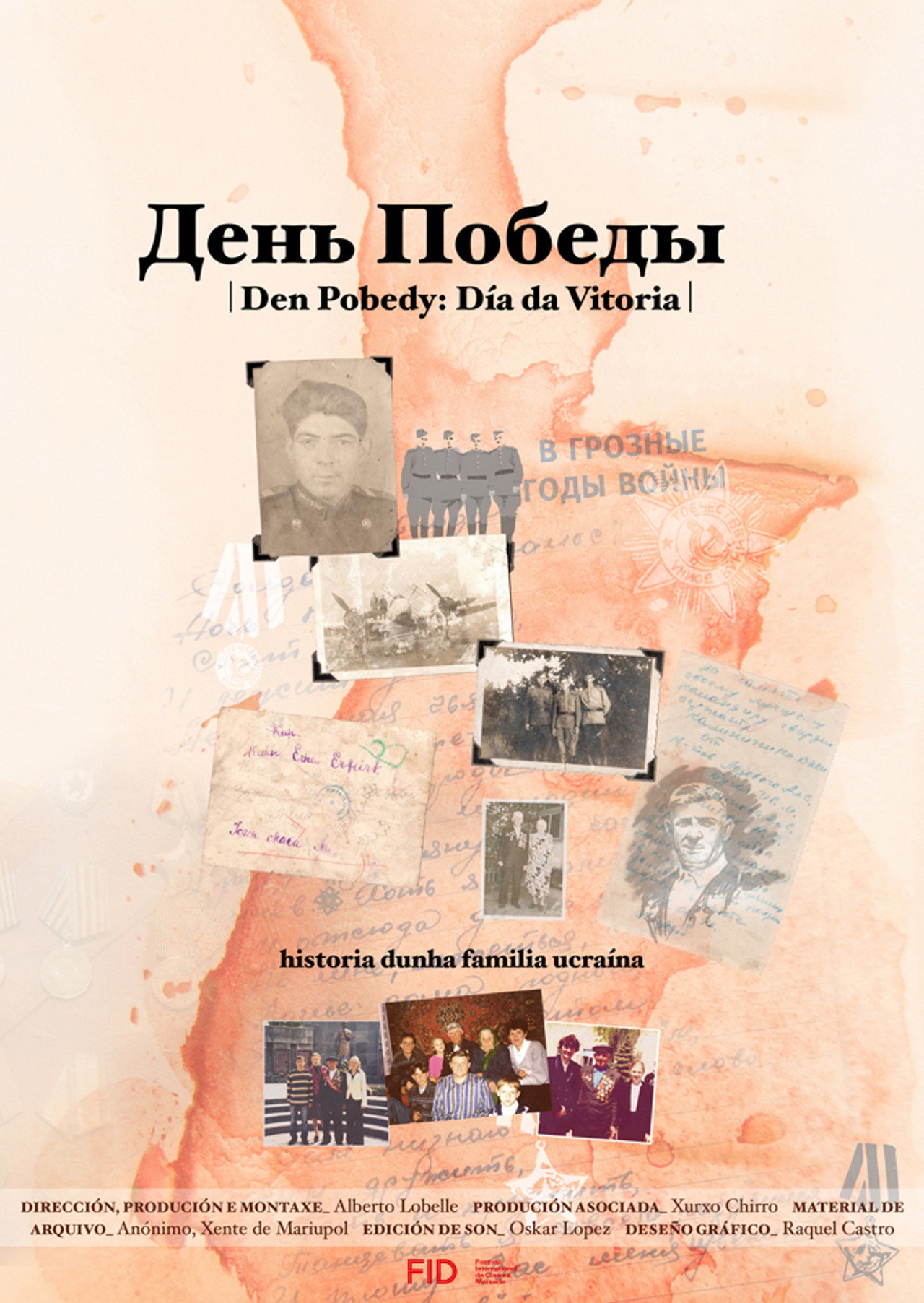 Den Pobedy: Día da Vitoria filmaffisch