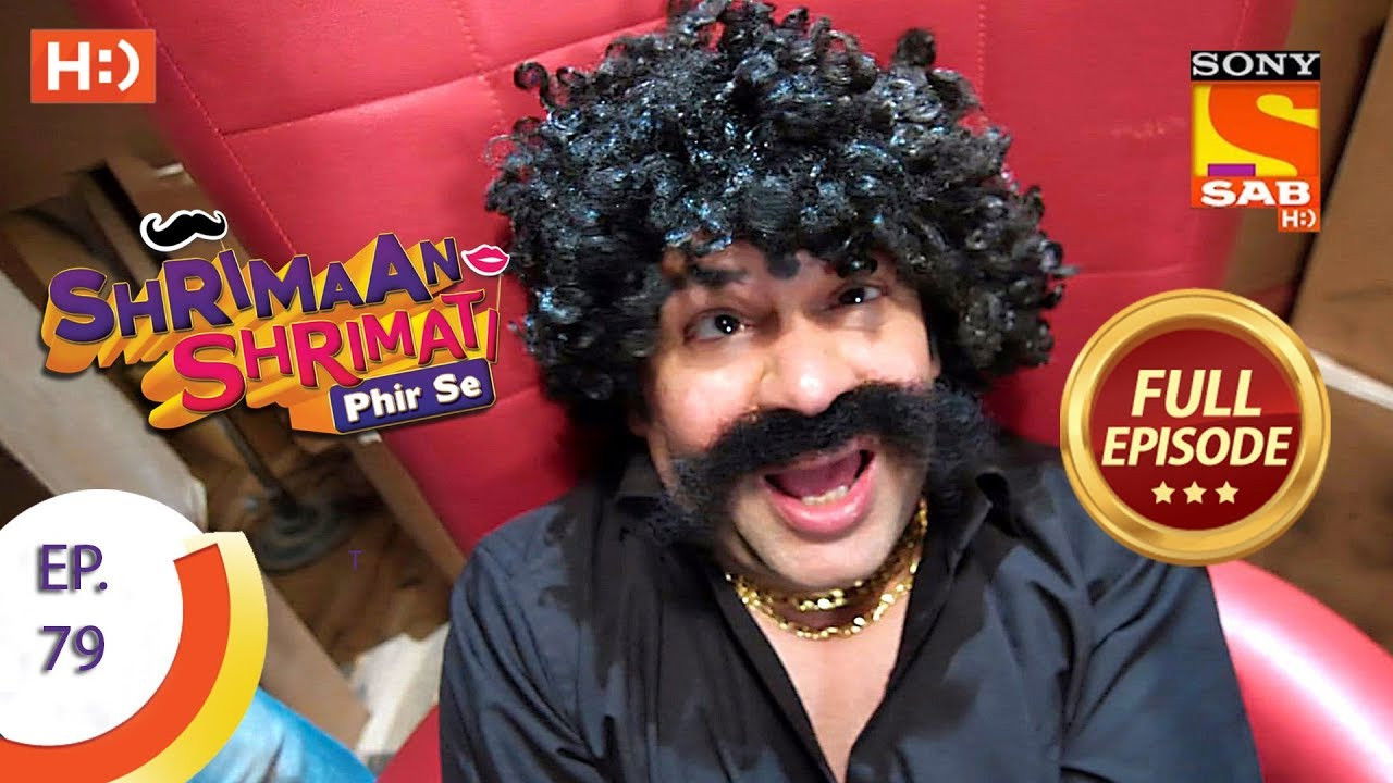Shrimaan Shrimati Phir Se — Épisode 79