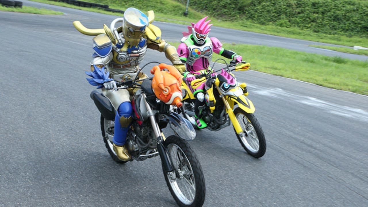 Kamen Rider - Season 27 Episode 4 : The Name of the Operation is Dash!