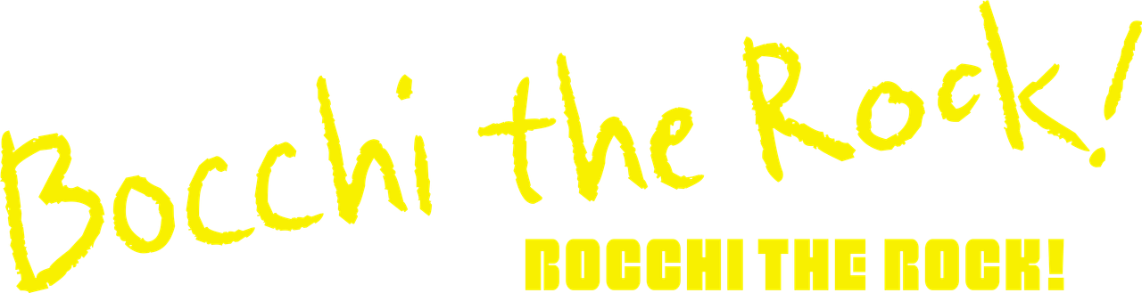 РОК-ТИХОНЯ!