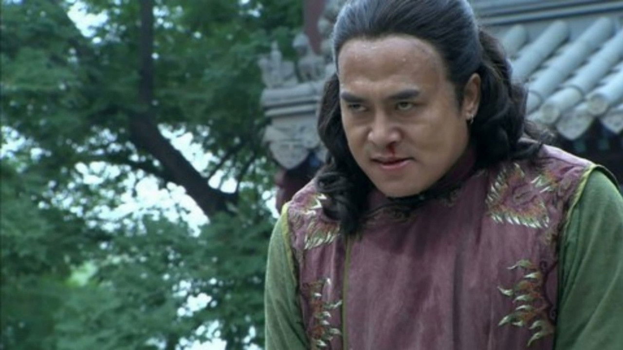 打狗棍 — Épisode 10