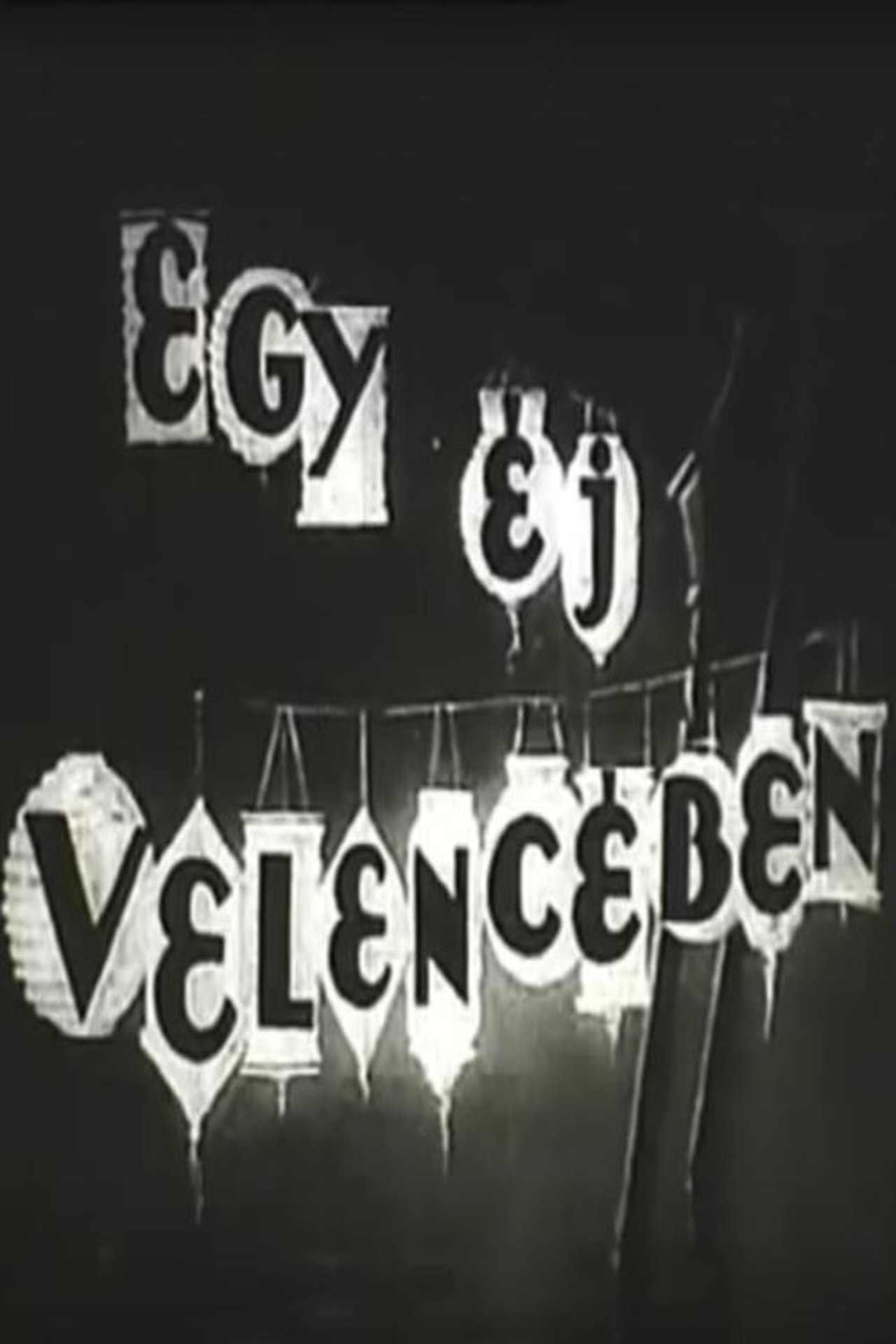 مشاهدة فيلم A Night in Venice مترجم بدون اعلانات - بوستر