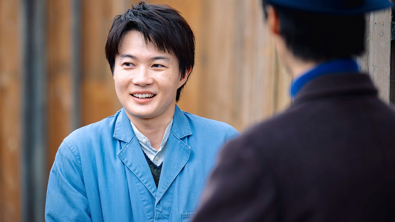 海に眠るダイヤモンド — Épisode 6