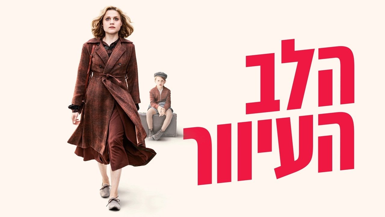 title image