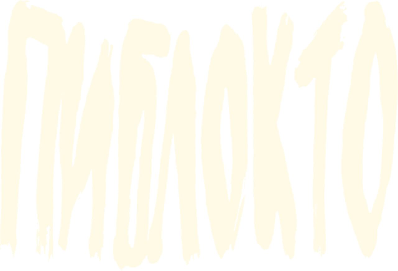 Пиблокто