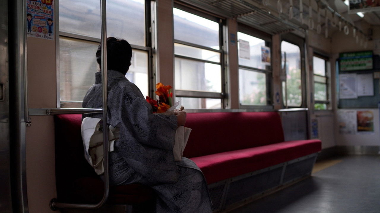 新日本風土記 — Épisode 45