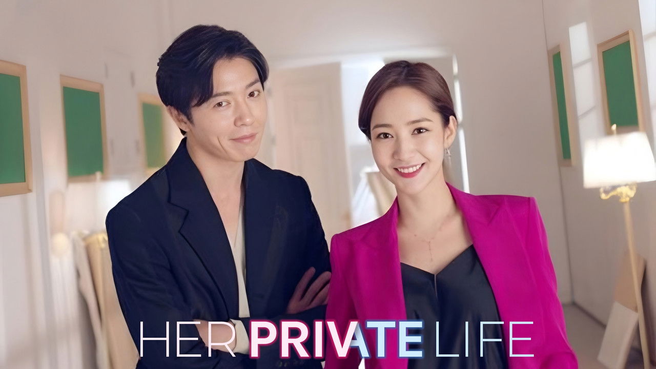Her Private Life (2019) trailer