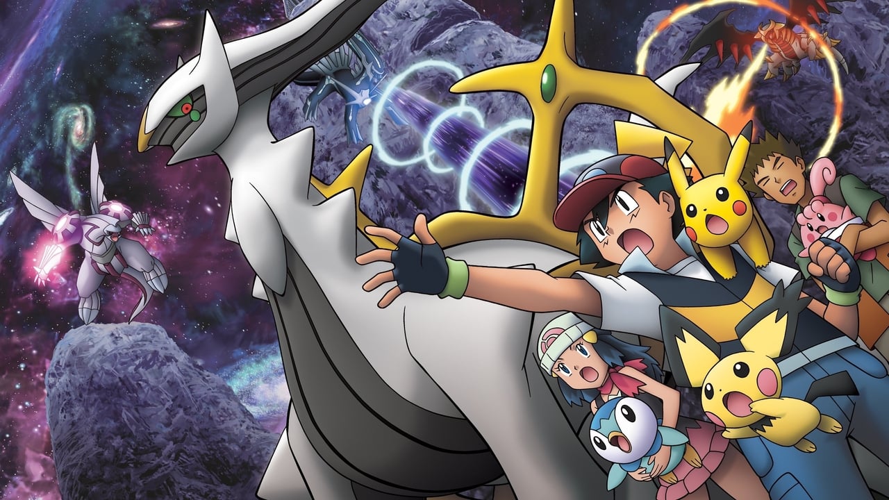 Pokémon: Arceus and the Jewel of Life Backdrop Image