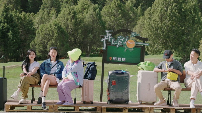 See You Again · Immersive Version - Season 3 Episode 1 : Episode 1