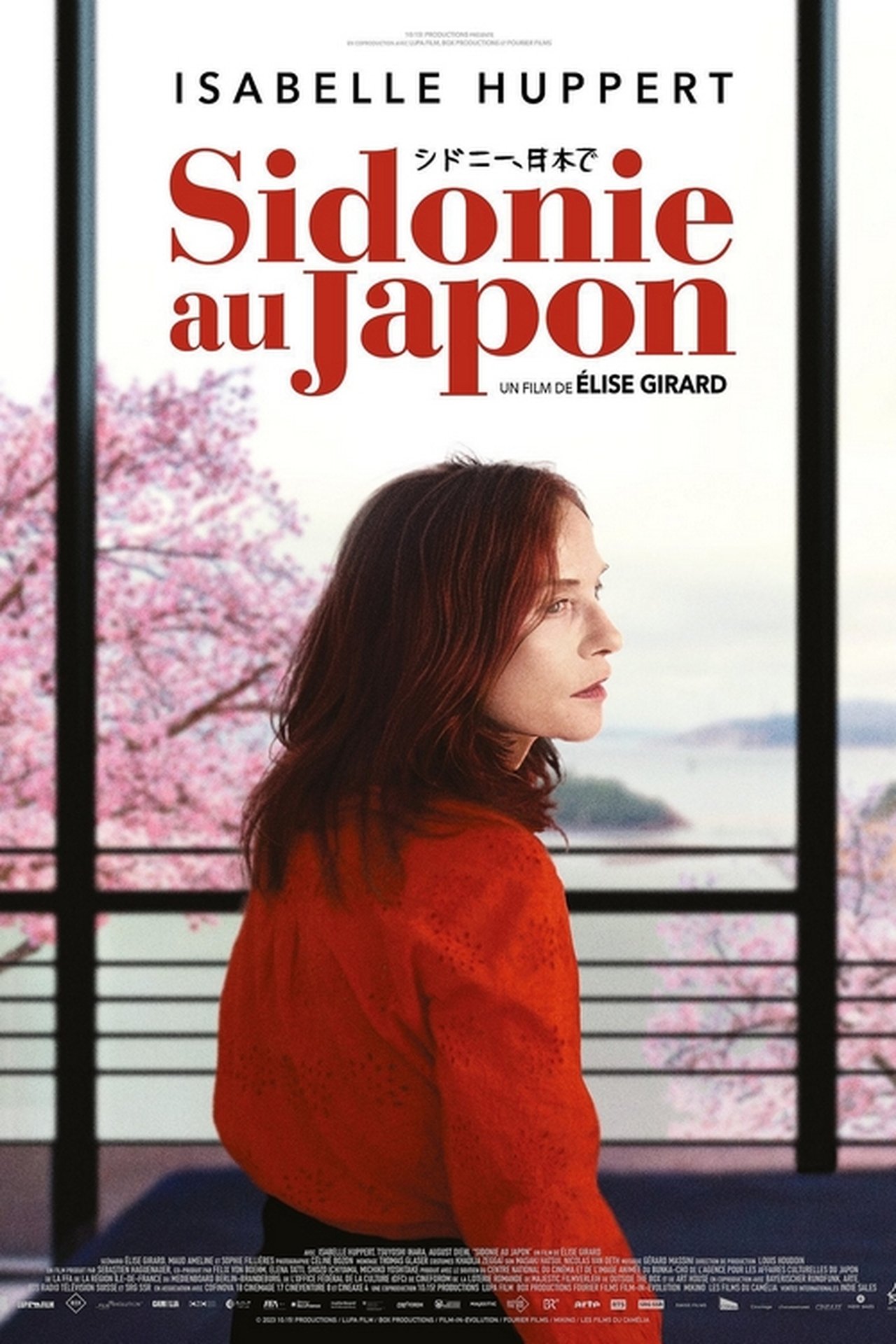 Sidonie au Japon poster