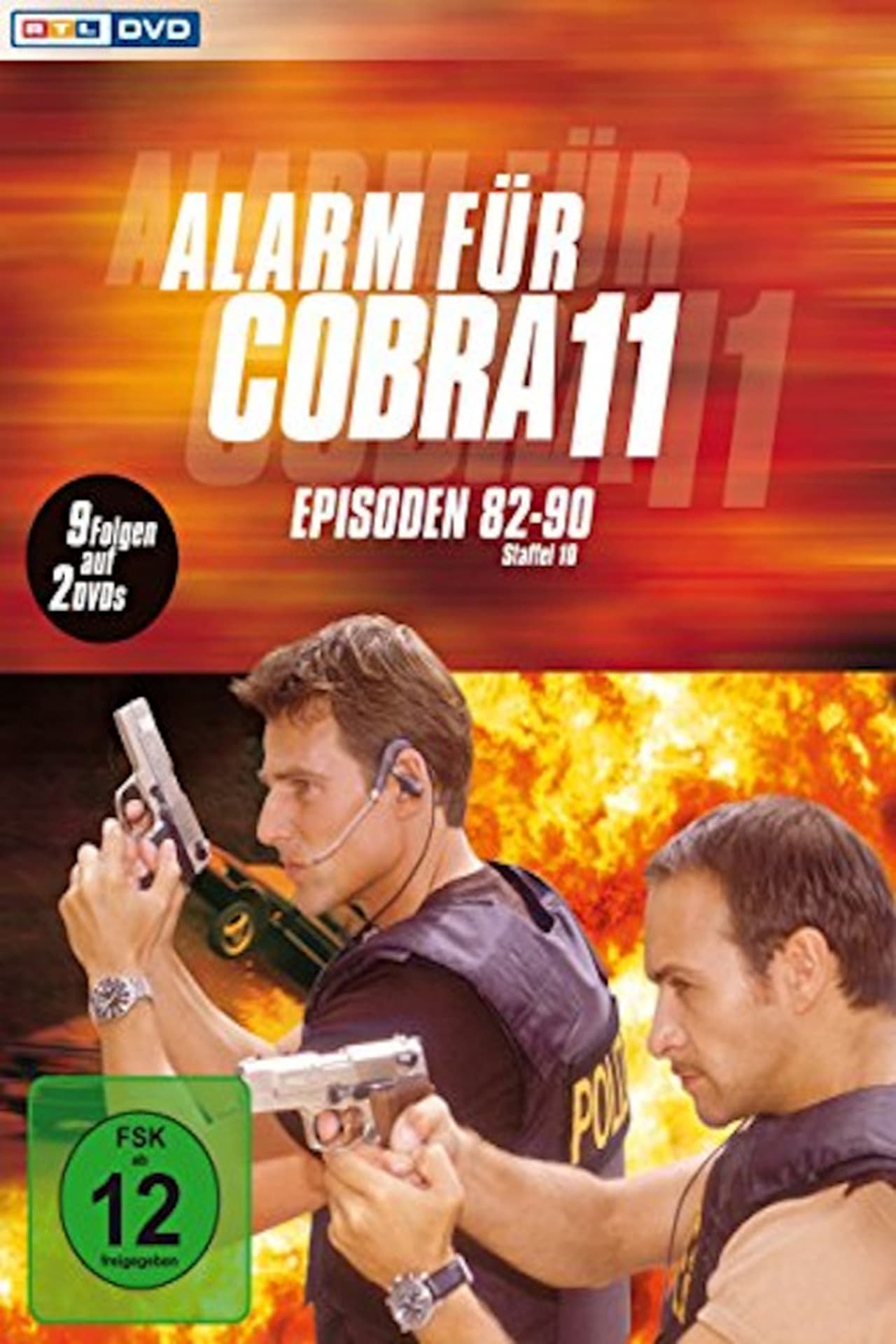 Alarm For Cobra 11: The Motorway Police (2002)