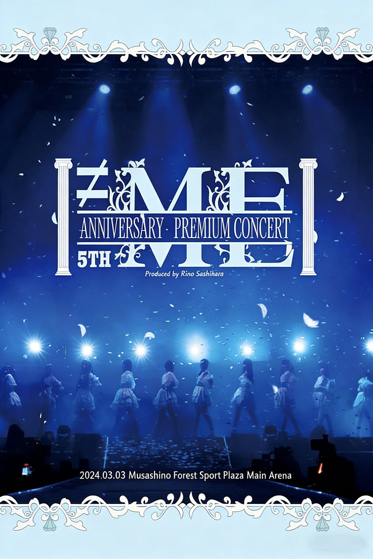 ≠ME 5th ANNIVERSARY PREMIUM CONCERT 2024 filmaffisch