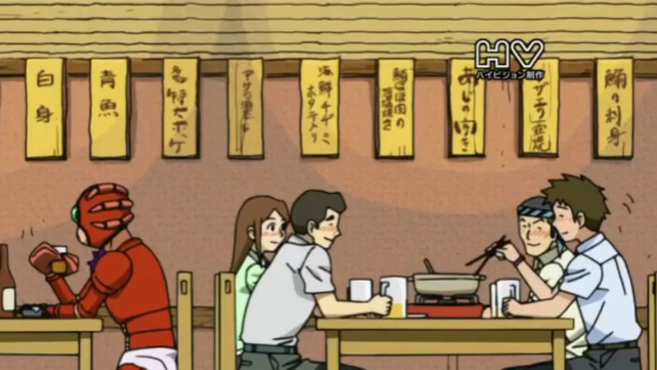 Tentai Senshi Sunred — Épisode 9