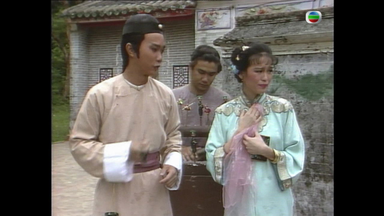 扭计双星 — Épisode 3