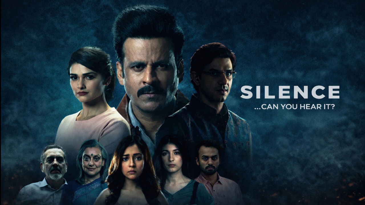 Silence... Can You Hear It?