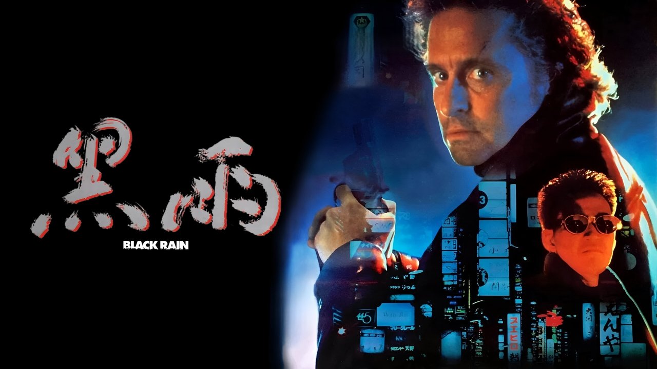 title image