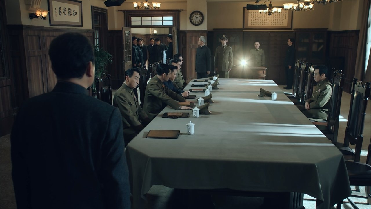 Silent Honor - Season 1 Episode 25 : Episode 25