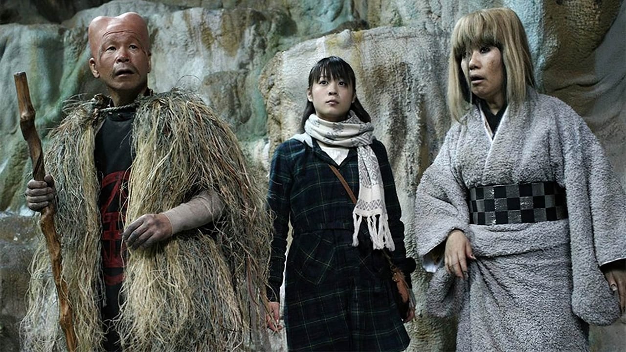 Scen från Kitaro and the Millenium Curse