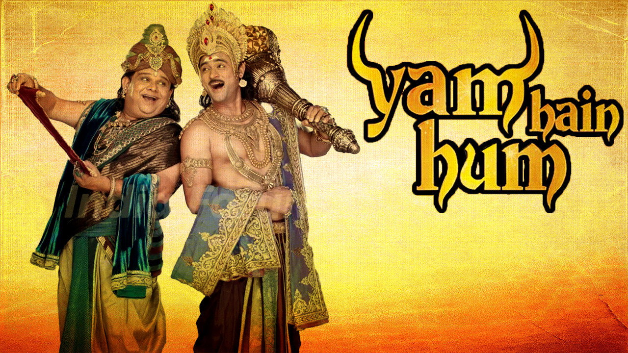 Yam Hain Hum