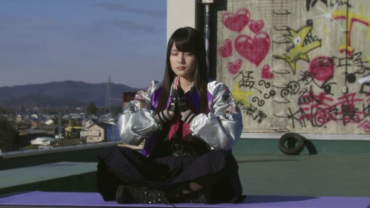 Majisuka Gakuen — Épisode 3