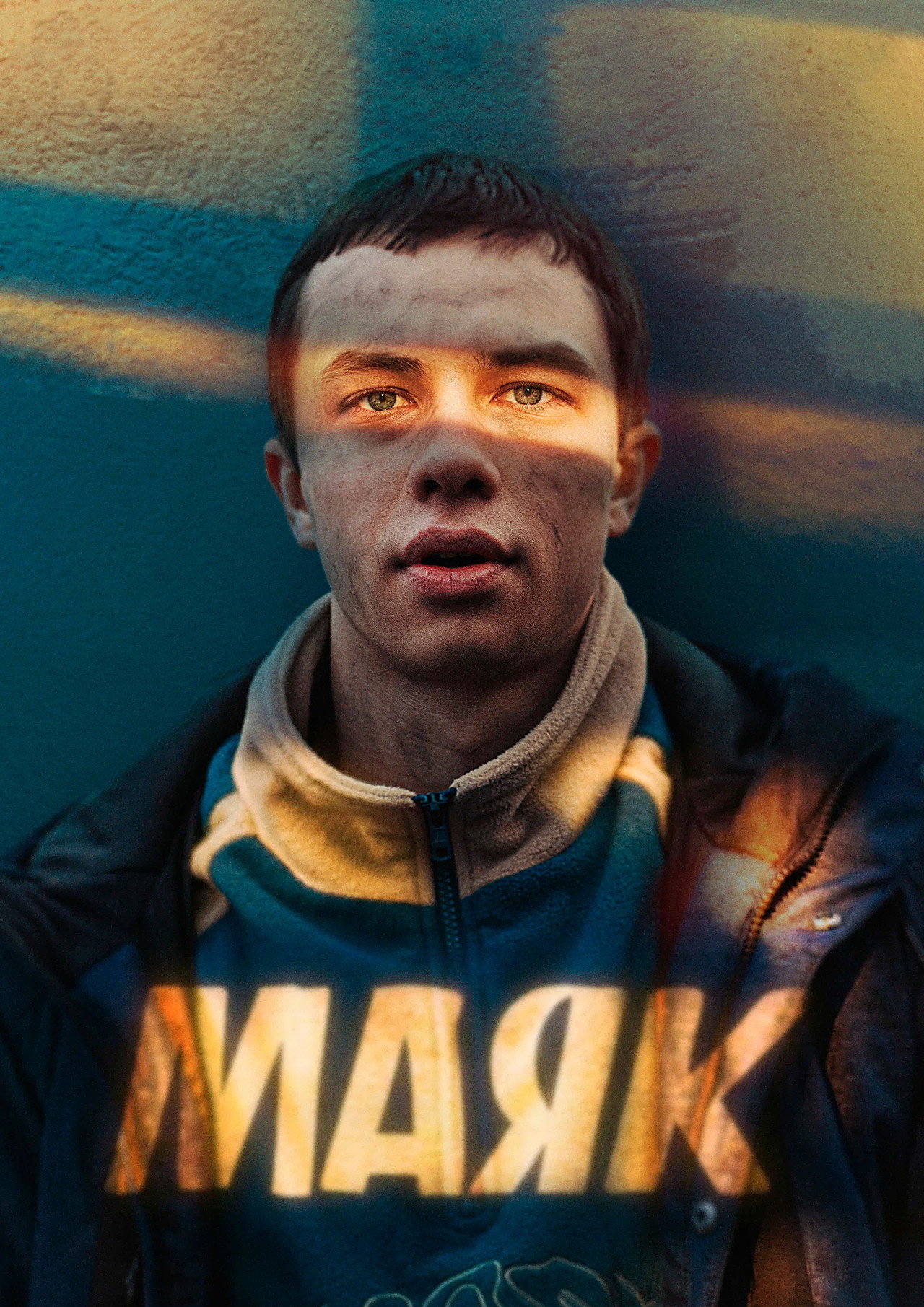 Маяк affisch
