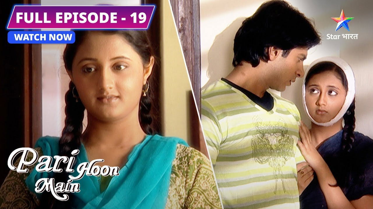 Pari Hoon Main — Épisode 19