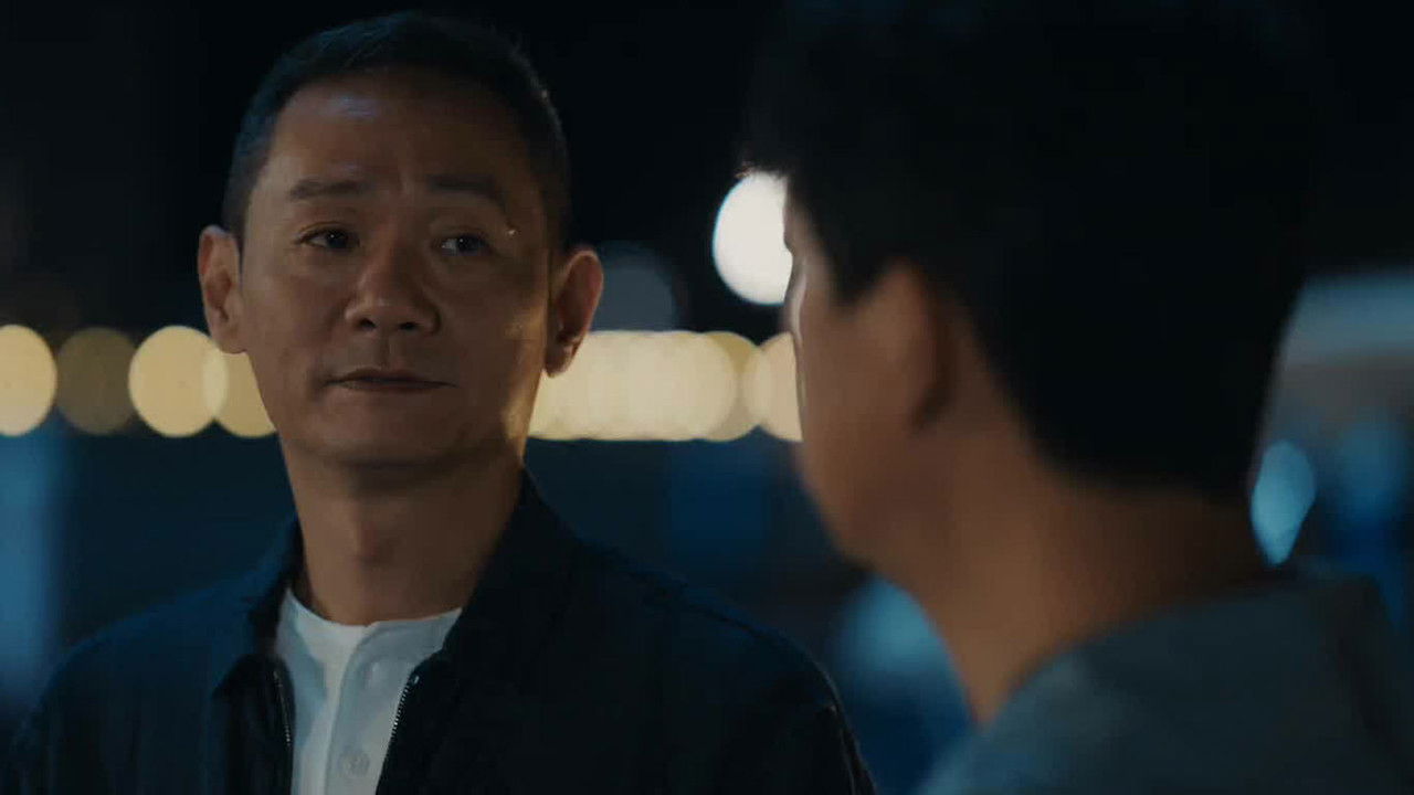 消失的十一层 — Épisode 8