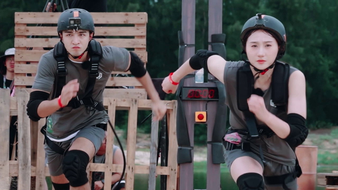 哎呀！好身材 Good Figure — Épisode 10