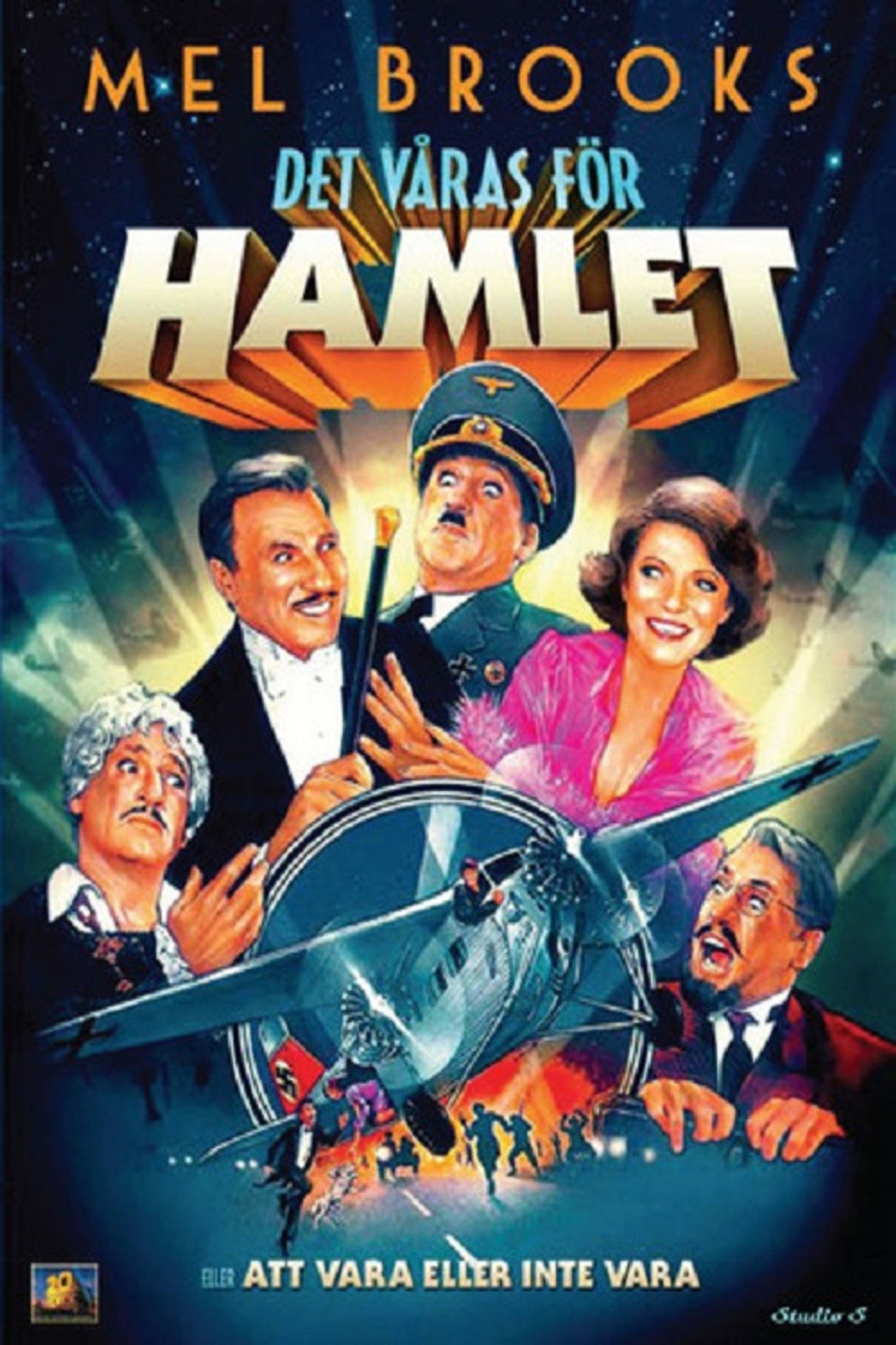 Att vara eller inte vara eller Det våras för Hamlet filmaffisch