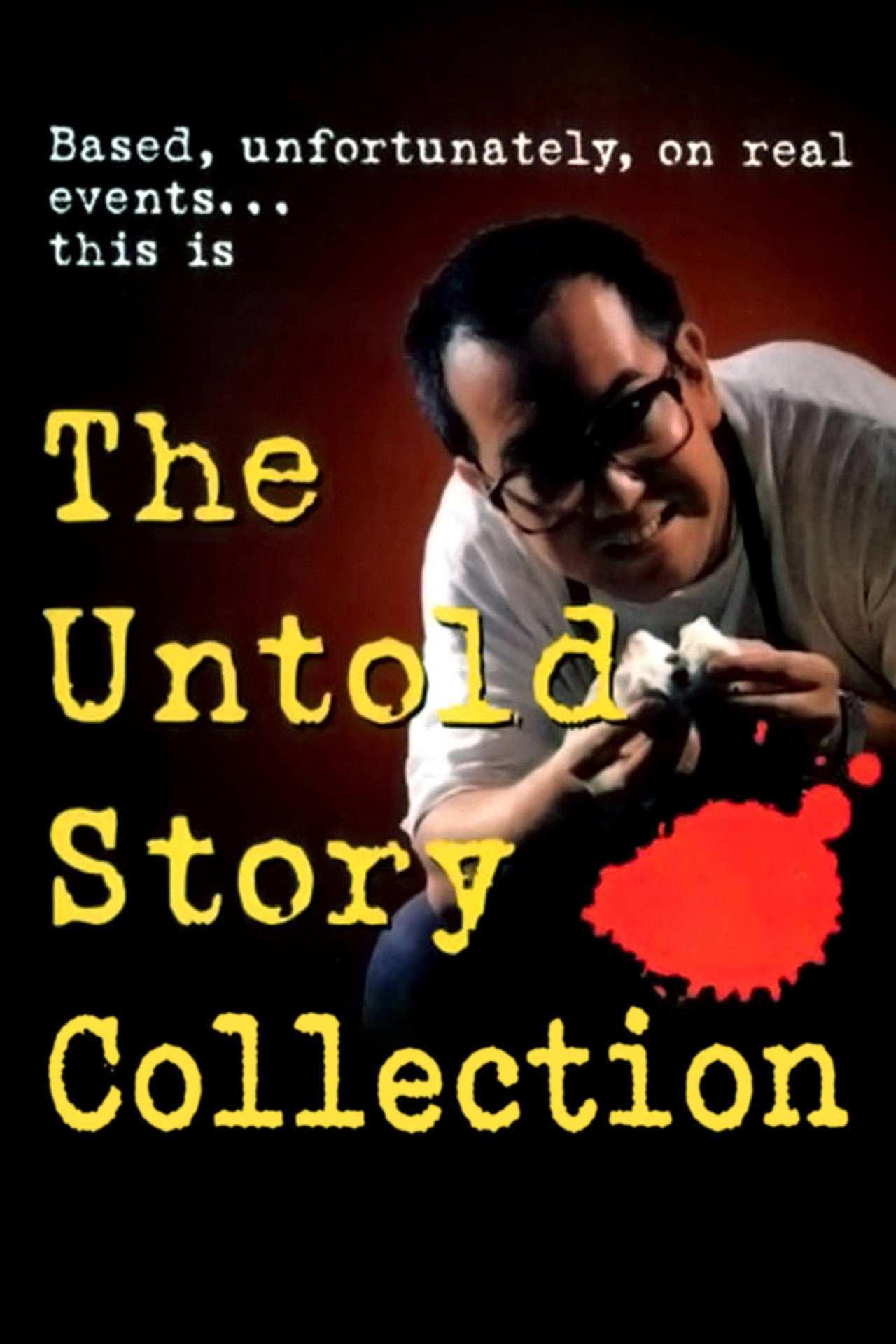 The Untold Story Collection