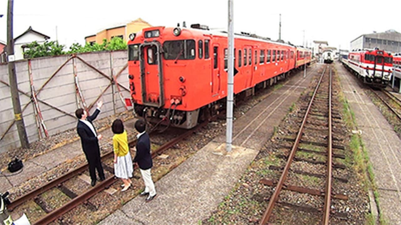 Japan Railway Journal - Season 3 Episode 9 : The Unsung Hero of Japanese Railways: Series Kiha 40 Diesel Trains