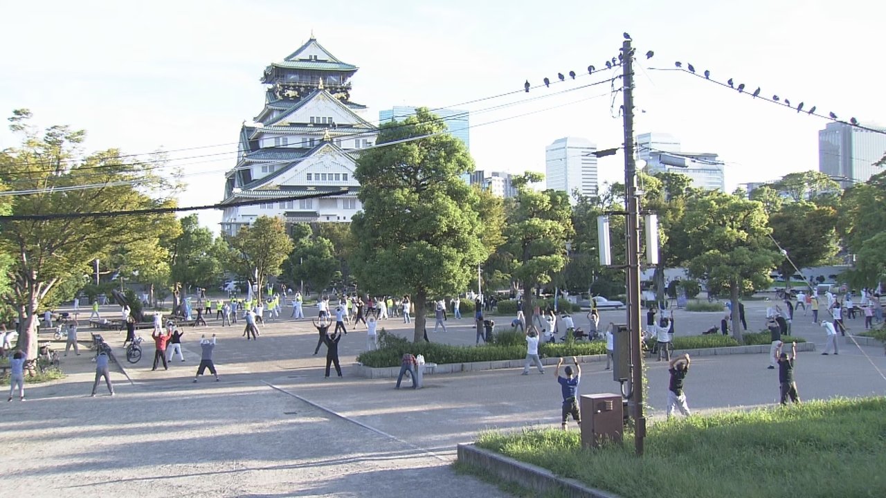 Document 72 Hours - Season 10 Episode 30 : The End of Summer: A Walk Around Osaka Castle Park