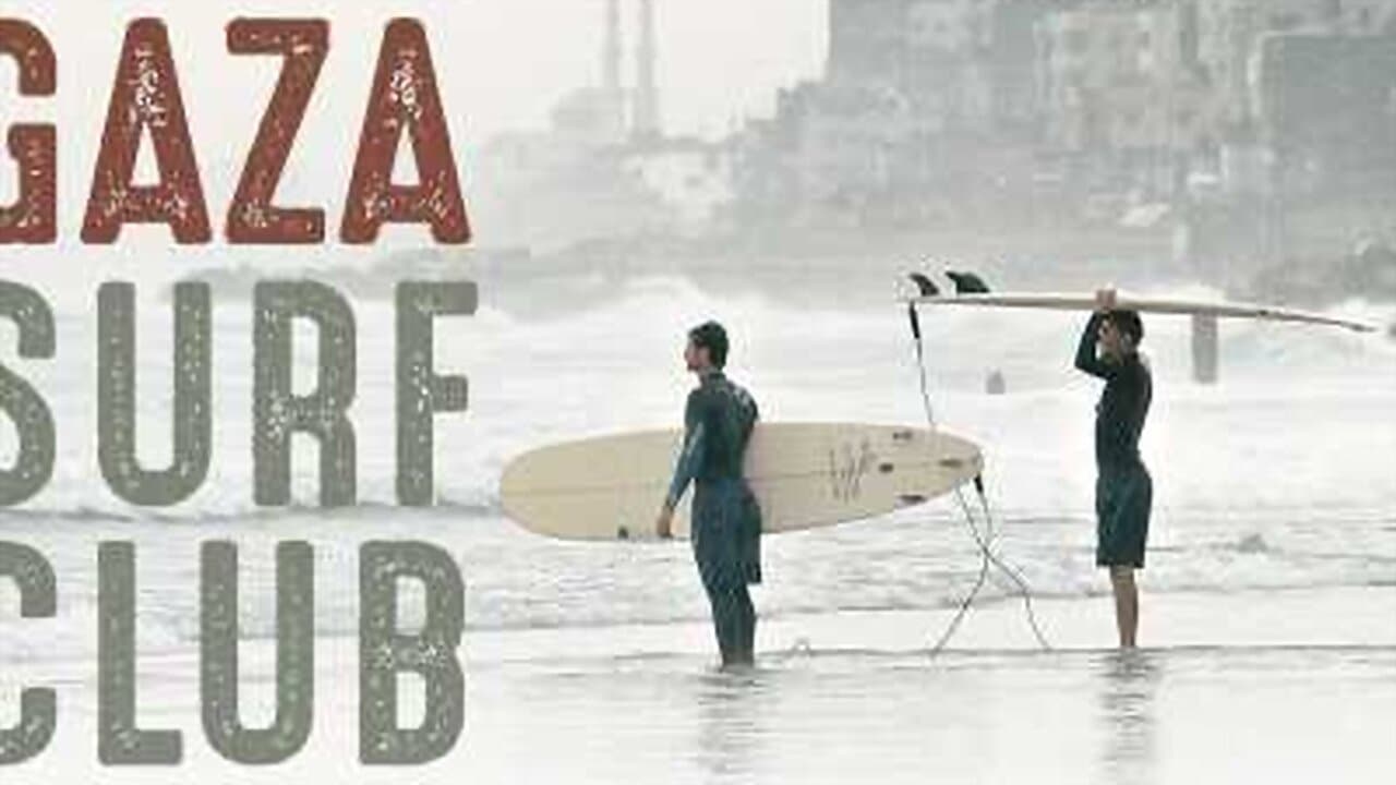 Gaza Surf Club background