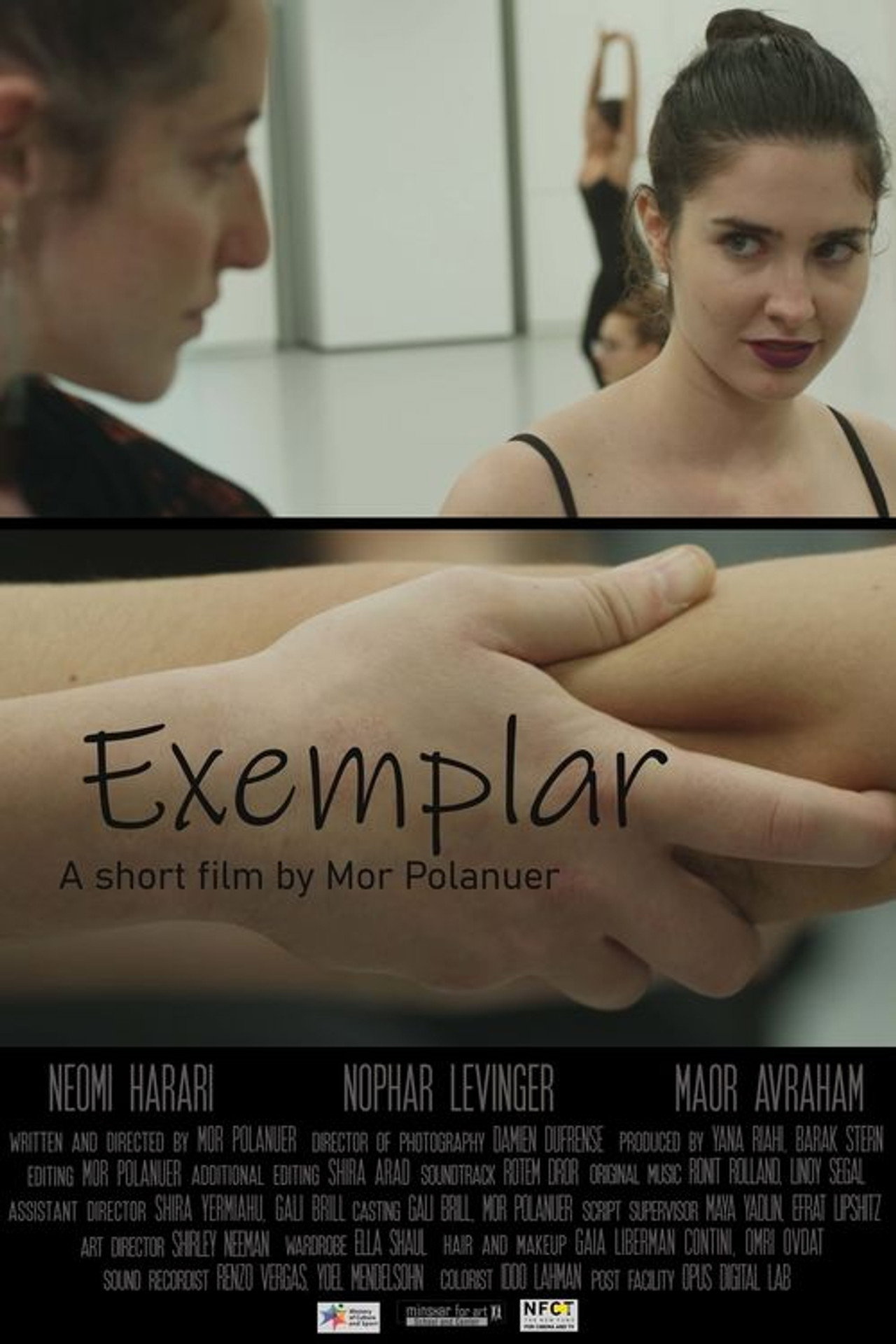 מופת filmaffisch