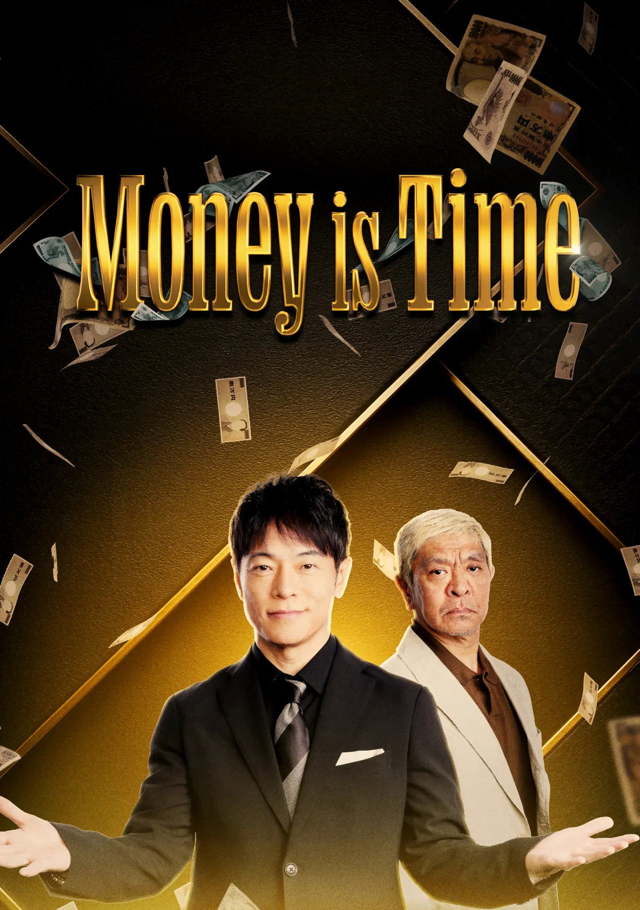 Money is Time affisch