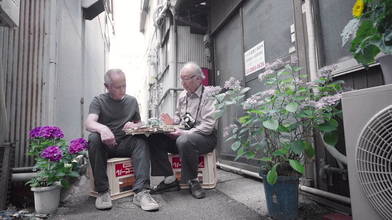 Japanology Plus - Season 6 Episode 18 : Tokyo: Backstreets and Alleys